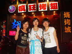 江源烧烤加盟,学烧烤技术,开烧烤店多少钱烧烤加盟